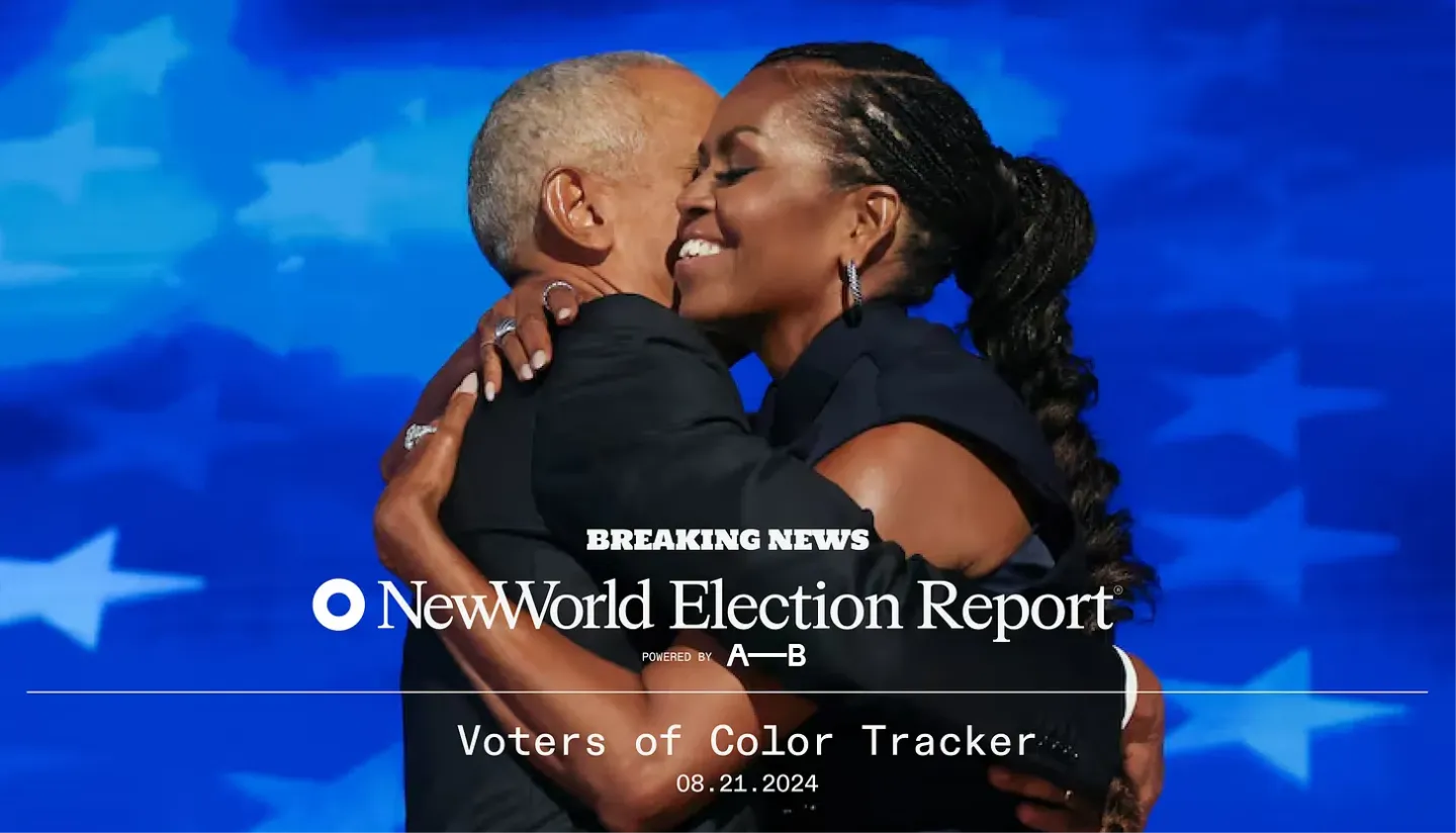 Breaking Down the Politics of Joy