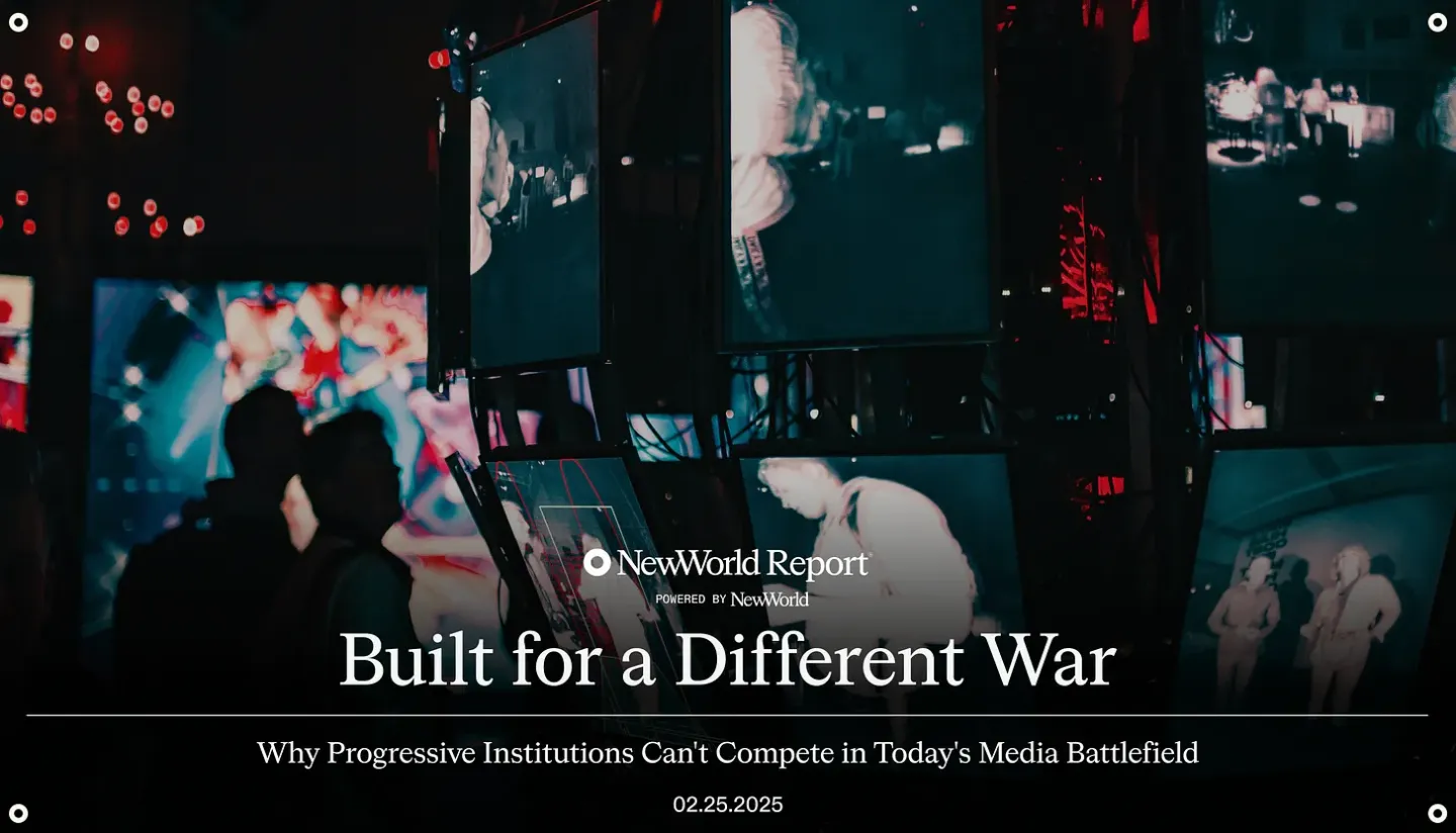 Built for a Different War